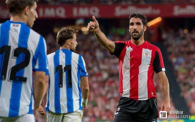 九游引领娱乐潮流-冲刺阶段罗马状态回暖：西甲节点到来，引发热议，心理建设被强调(全球性问题加剧世界进入新的什么时期)