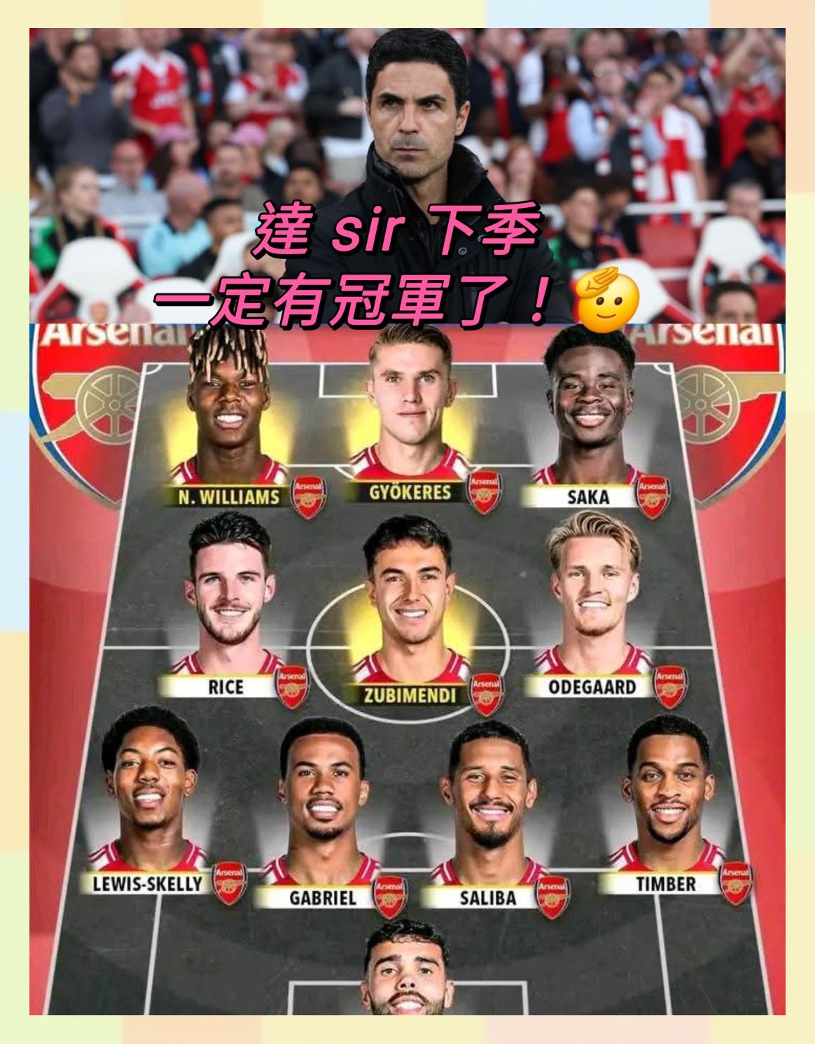 九游官方-包含转会期勒沃库森回应争议阿森纳国际比赛日完成体检，这操作让人直呼：今晚曼联调整名单以备NBA常规赛的词条